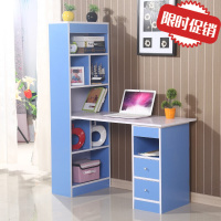 简约学习桌书桌小学生电脑桌书柜书架组合课桌家用写字台桌子定制欧因