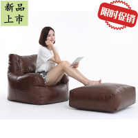 创意沙发单人懒人sofa落地小欧式麂皮绒榻榻米休闲午睡躺椅定制欧因
