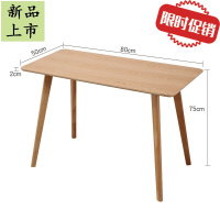 书桌简约电脑桌台式家用北欧现代卧室写字台学习桌办公桌子定制欧因