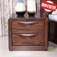 床头柜黑胡桃木床头柜 储物柜 黑胡桃木家具卧室家具定制 床头柜(单) 整装欧因