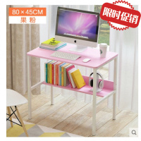 学生书桌子写字经济型简约家用学习桌卧室电脑桌定制欧因