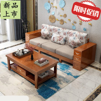 现代中式冬夏两用带储物柜沙发加布艺组合转角贵妃沙发定制欧因