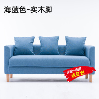 卧室小沙发小型客厅网吧租房服装店单人沙发椅双人布艺小户型沙发欧因