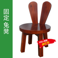 小凳子客厅实木凳子靠背家用凳子时尚创意宝宝椅子小板欧因