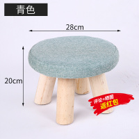 小凳子家用实木矮凳时尚圆凳 可爱沙发凳椅子 卡通创意小板凳欧因