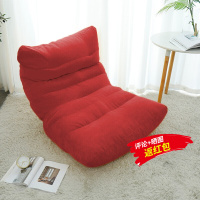憨豆包懒人沙发豆袋创意休闲阳台卧室客厅榻榻米可拆洗沙发床家具欧因