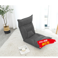 折叠懒人沙发可收纳飘窗靠背地上榻榻米阳台单人学生宿舍床上椅子欧因
