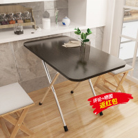 折叠桌靠边站餐桌吃饭小桌子园形简易家用小户型2人4人摆摊便携式园形吃饭小桌子欧因