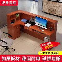 收银台小型吧台转角桌前台柜接待台美发店铺饭店服装院酒店超市药房蛋糕奶茶店复古简约欧因