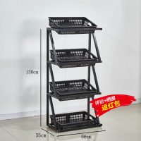 超市水果蔬菜货架展示架置物架多功能多层果蔬架陈列编筐商用便利店小卖铺百果园干货青菜生鲜中岛柜欧因