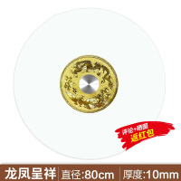 餐桌转盘家用酒店圆桌转盘钢化玻璃餐厅饭店桌子饭桌旋转桌面餐台圆盘连体底座欧因