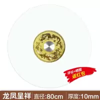 餐桌转盘家用酒店圆桌转盘钢化玻璃餐厅饭店桌子饭桌旋转桌面餐台圆盘连体底座欧因