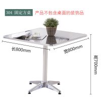 不锈钢圆桌子可折叠方桌简约户外休闲小户型餐桌家用吃饭桌欧因