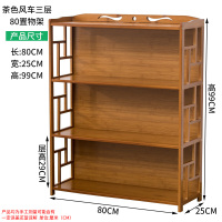 博古架实木多层客厅古董架装饰柜置物架中式茶叶茶具摆件展示柜子欧因
