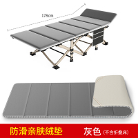 办公室午休床垫子午睡床折叠床配套床垫行军床棉垫床褥不含床 【只是棉垫】欧因