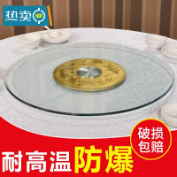 圆玻璃转盘圆攴桌转盘家用餐桌上的转动转台歺桌圆形小转盘钢化玻璃1.5米1.8米歺桌欧因