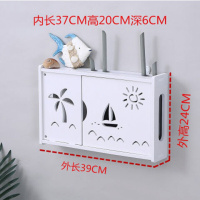 机顶盒架 路由器置物架子免打孔无痕钉壁挂电视墙客厅墙上装饰隔板收纳盒欧因