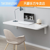 墙面折叠桌墙上可折叠书桌挂墙餐桌厨房墙面壁挂式小桌子墙壁悬空靠墙窄桌板欧因