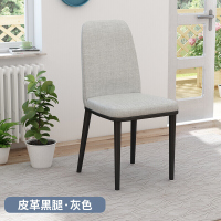 现代简约餐桌餐椅家用凳子靠背经济型北欧卧室椅子麻将书桌椅欧因