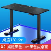 电动升降桌电脑桌家用小户型台式办公桌简约电动升降书桌1米白色桌子1欧因