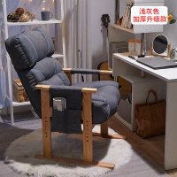 电脑椅家用懒人沙发椅舒适久坐办公椅可躺宿舍书桌椅卧室电竞座椅欧因