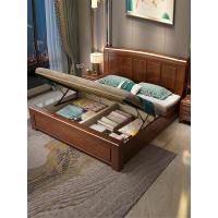 胡桃木实木床中式双人床1.8米1.5m现代卧室储物高箱婚床欧因