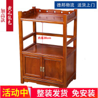 茶柜茶水柜置物架小型实木客厅储物柜酒柜餐边柜沙发边柜侧边柜窄欧因