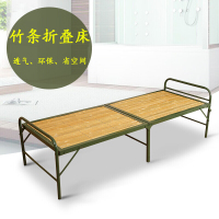 加固竹板床折叠床单人床简易办公室午休床行军午睡床欧因