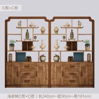 博古架实木中式酒柜隔断多宝阁茶架子置物架茶叶摆放展示架玄关柜欧因