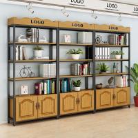货架仓储置物架库房店展示架家用厨房收纳架储藏室市地下室架欧因
