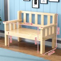 实木沙发组合客厅双人三人长椅出租房卧室沙发椅商场休息长条椅子欧因