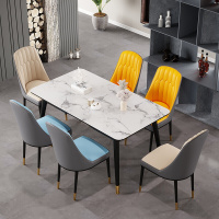 实木餐桌椅组合轻奢餐桌家用小户型长方形饭桌子餐桌C欧因