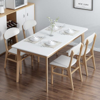 椅组合家用简约现代多人吃饭桌子简易长方形实木桌腿餐桌椅组合欧因