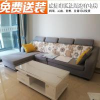 小户型沙发成都出租家具沙发出租房用沙发成都沙发布艺沙发欧因