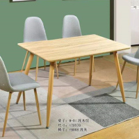 成都出租房家具餐桌餐椅组合1.2伊姆斯北欧简约款白色原木纹欧因