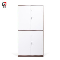 办公室文件柜资料柜铁皮档案柜窄边带锁矮柜凭证柜钢制书柜储物柜欧因