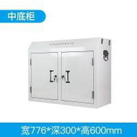 集恒手机信号屏蔽柜考场会议室保密存放柜铁皮柜储物柜欧因