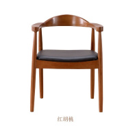 总统椅麻将椅简约实木椅子家用靠背扶手餐椅圈椅休闲椅牛角广岛椅欧因