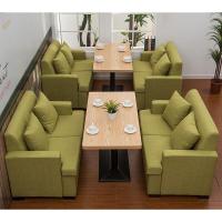 甜品奶茶店桌椅简约网红清新洽谈休闲卡座沙发组合咖啡西餐厅欧因