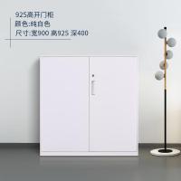 集恒新款窄边文件柜矮柜铁皮储物柜钢制办公资料柜家用桌边桌下小柜子欧因