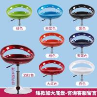 巴台倚吧台椅现代简约高脚椅子酒吧高凳手机店凳子靠背吧凳家用升降吧椅收银台凳子欧因