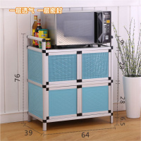 碗柜收纳 简易橱柜不锈钢餐边柜家用小厨柜茶水柜柜厨房储物柜柜子阳台移动洗碗台洗菜柜多功能经济型1欧因