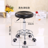 酒吧椅吧台椅圆椅转椅升降靠背椅子写字办公家用圆凳移动凳美甲椅欧因