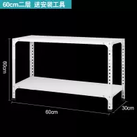 轻型货架展示架仓库货架组装置物架库房仓储地下室角钢货架家用欧因