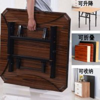 折叠桌方圆桌子餐桌家用简易可折叠麻将桌可升降吃饭小户型便携式正方形圆形卓户外多功能便捷式大圆桌欧因