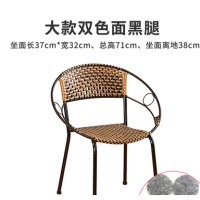 小藤椅复古休闲藤条椅仿墨君chair月亮椅编织阳台喝茶椅欧因