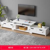 电视柜茶几组合简约现代北欧家具套装小户型简易仿实木电视机柜子欧因
