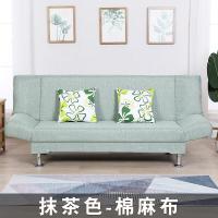 沙发小户型可折叠沙发床两用客厅简易出租房经济型懒人布艺单双人欧因