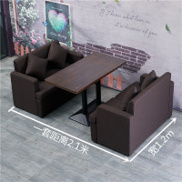 奶茶店桌椅组合沙发餐饮甜品洽谈双人复古清卡座欧因