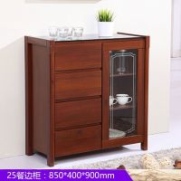 客厅餐边柜实木家用橱房酒柜组合储物柜茶水柜北欧欧因